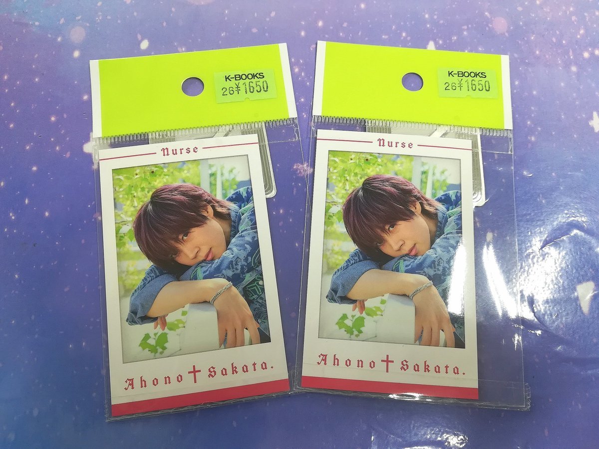 入荷情報】 『浦島坂田船』 となりの坂田さんの ❤️ソロライブ2025