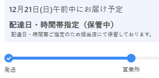 valvais's tweet photo. コネーヨ！ https://t.co/PlUXyHPqJa