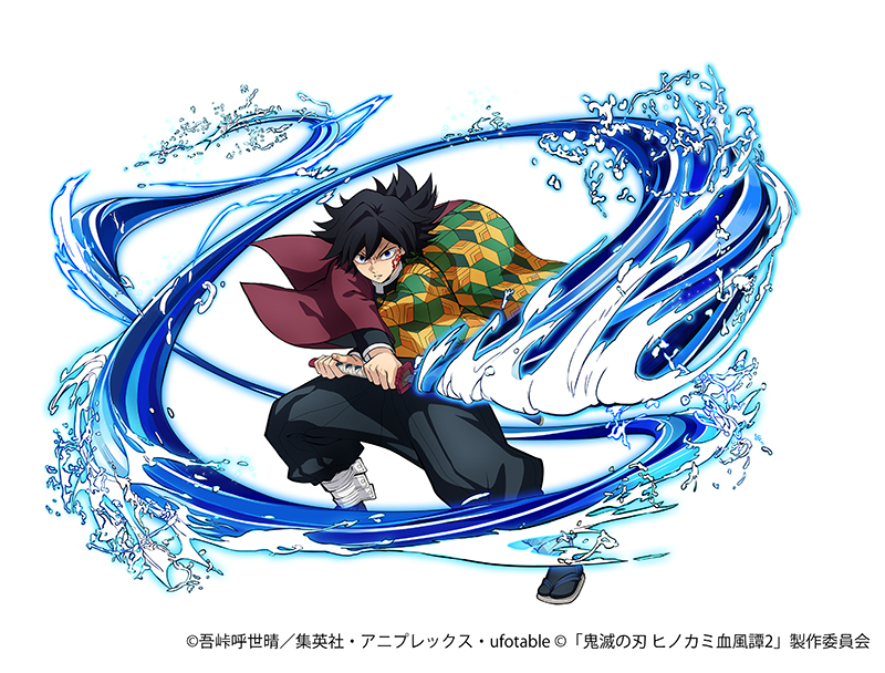 kimetsu_csgame's tweet image. 【「無限城編 第一章」キャラクターパス】
第4弾「竈門炭治郎(無限城編)」・第5弾「冨岡義勇(無限城編)」が2026年初頭に配信決定！

詳細は続報をお待ちください。

▼詳細はこちら
game.kimetsu.com/hinokami2/dlc/…
#鬼滅の刃 #ヒノカミ2