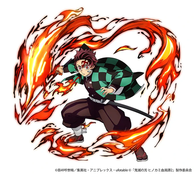 【「無限城編 第一章」キャラクターパス】 第4弾「竈門炭治郎(無限城編)」・第5弾「冨岡義勇(無限城編)」が2026年初頭に配信決定! 詳細は続報をお待ちください。 ▼詳細はこちら #鬼滅の刃 #ヒノカミ2
