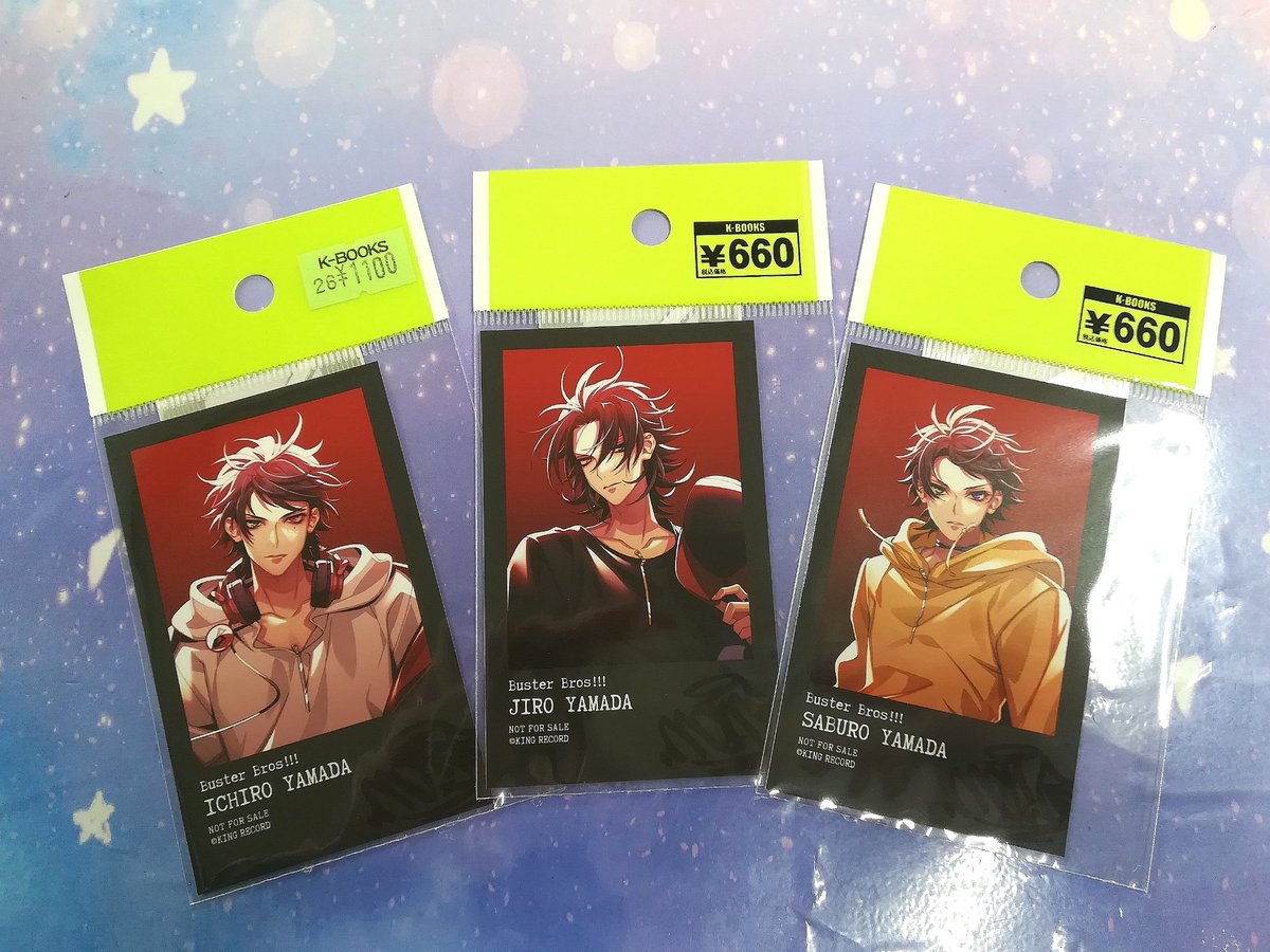 入荷情報】 『ヒプノシスマイク』 円盤特典✨️ミニフォトカード