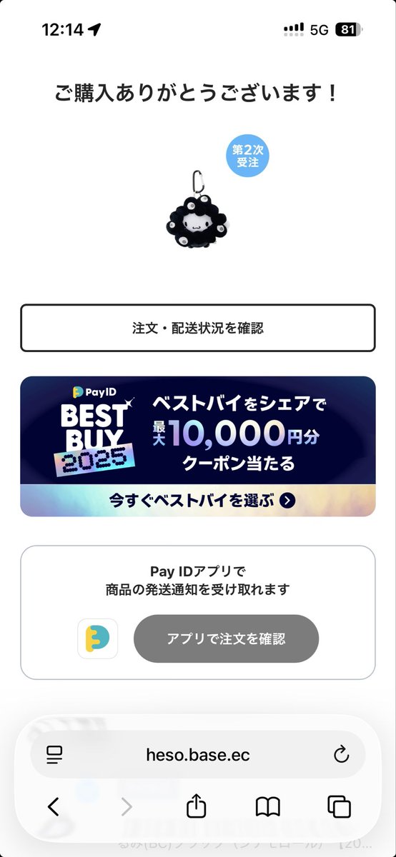 macaroni⭐︎ページ KC Kosher Coop - Affordable Kosher Food