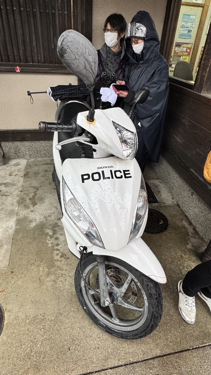 ポリスバイク(^^)
