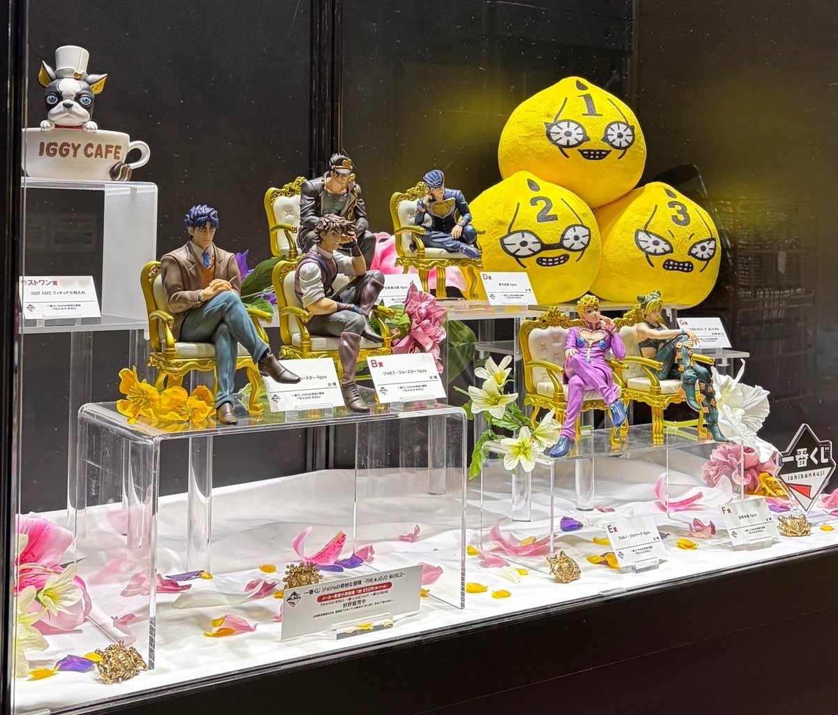 ジャンプフェスタ 2026】 12月・1月発売新商品＆一番くじ ジョジョの