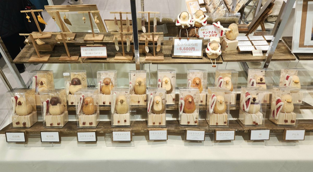 【完売】

『足ぶらぶら鳥』の
オカメインコ(ノーマル)
セキセイインコ(ルチノー)

が完売いたしました！

ありがとうございます😊

『足ぶらぶら鳥』のお迎え待ちは3枚目をご覧下さい！