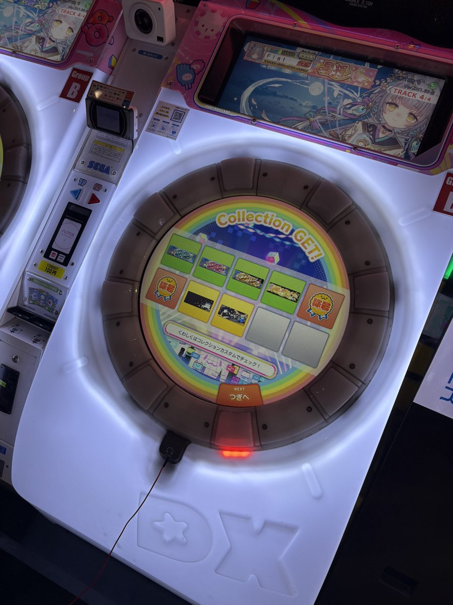 ふらっと tweet media