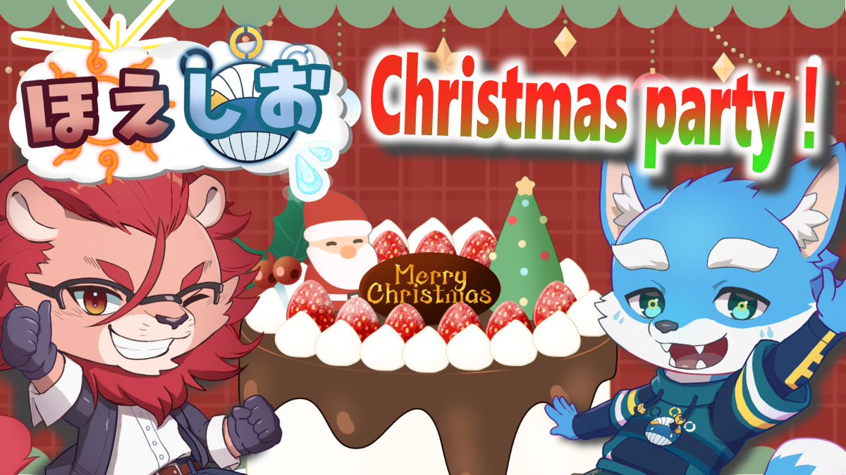 水曜日スタート☀ この時間は #舘谷春香 がお送りします🎙 今日のメッセージテーマは・・・ ➡『 人形とわたし 』 10月15日は、人形の日。  あなたの人形やぬいぐるみにまつわる思い出を募集します！ ✉https://t.co/Eva9Jv4gST #ハピモニ ⋱ 🐥「キョウハ トモダチ  イル」 ⋰, image size:1200x675