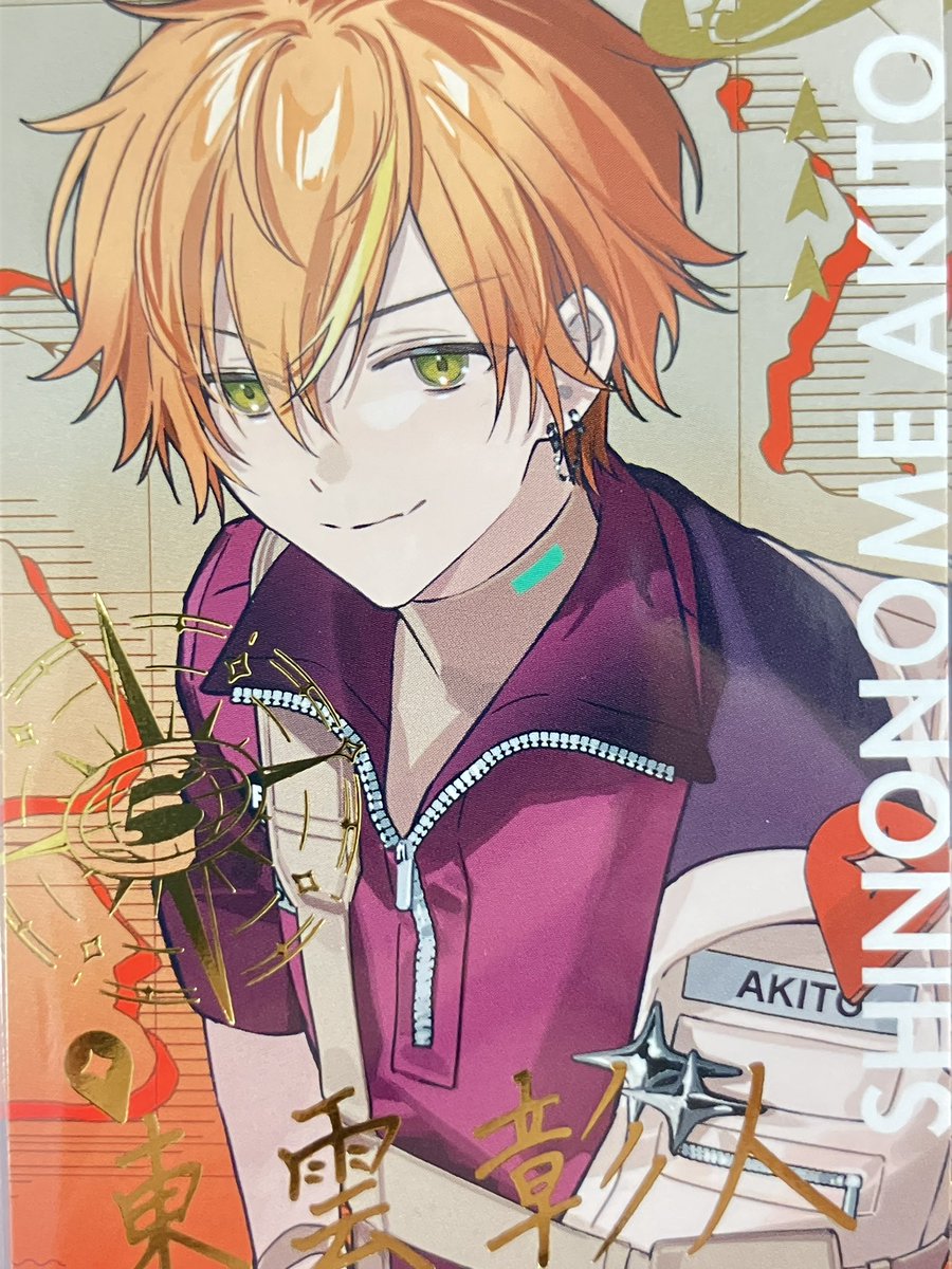 入荷情報】 プロジェクトセカイ プロセカ エピカ 箔押し 5thセカライ