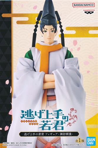 ◤#逃げ上手の若君◢ 🔸Trio-Try-iT Figure 北条時行 🔸フィギュア