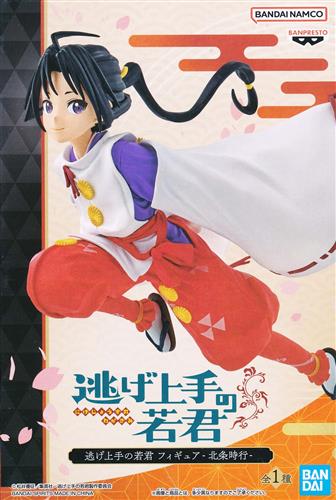 ◤#逃げ上手の若君◢ 🔸Trio-Try-iT Figure 北条時行 🔸フィギュア