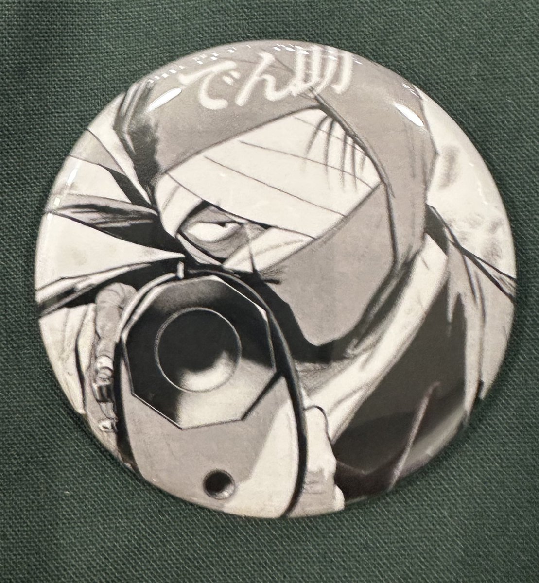 缶バッジラリーすげえ！(すげぇ！)