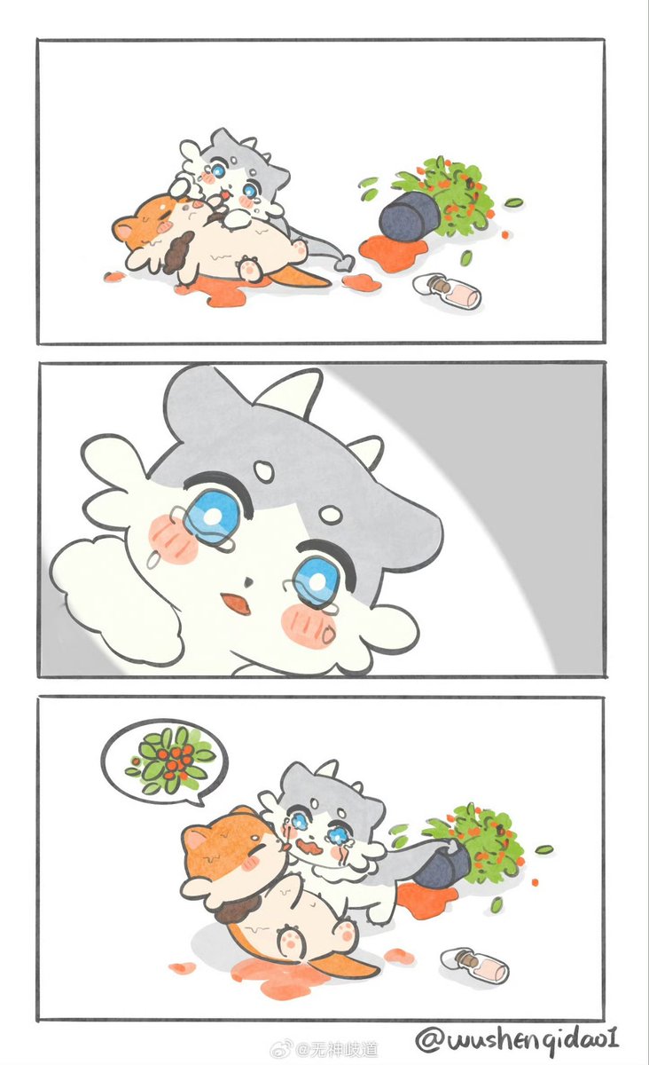 不冷水 tweet media