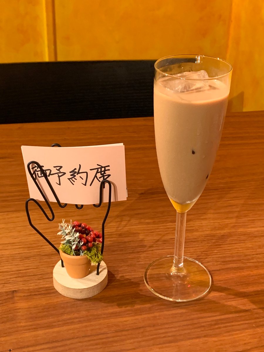 4_vtan's tweet image. お昼です🕛  #rasoi さんにてラソイろランチ🅱️を
オプションで柚子塩ネギチキンチーズナンに変更💨内側にもたっぷり過ぎるチーズ🧀にネギのシャキシャキ感が素晴らしい一品❗️チキンの旨味も嬉しいです😋
日替わりのヤーコン🍠も合わせて堪能させて頂きました🎶ご馳走様でした🙏