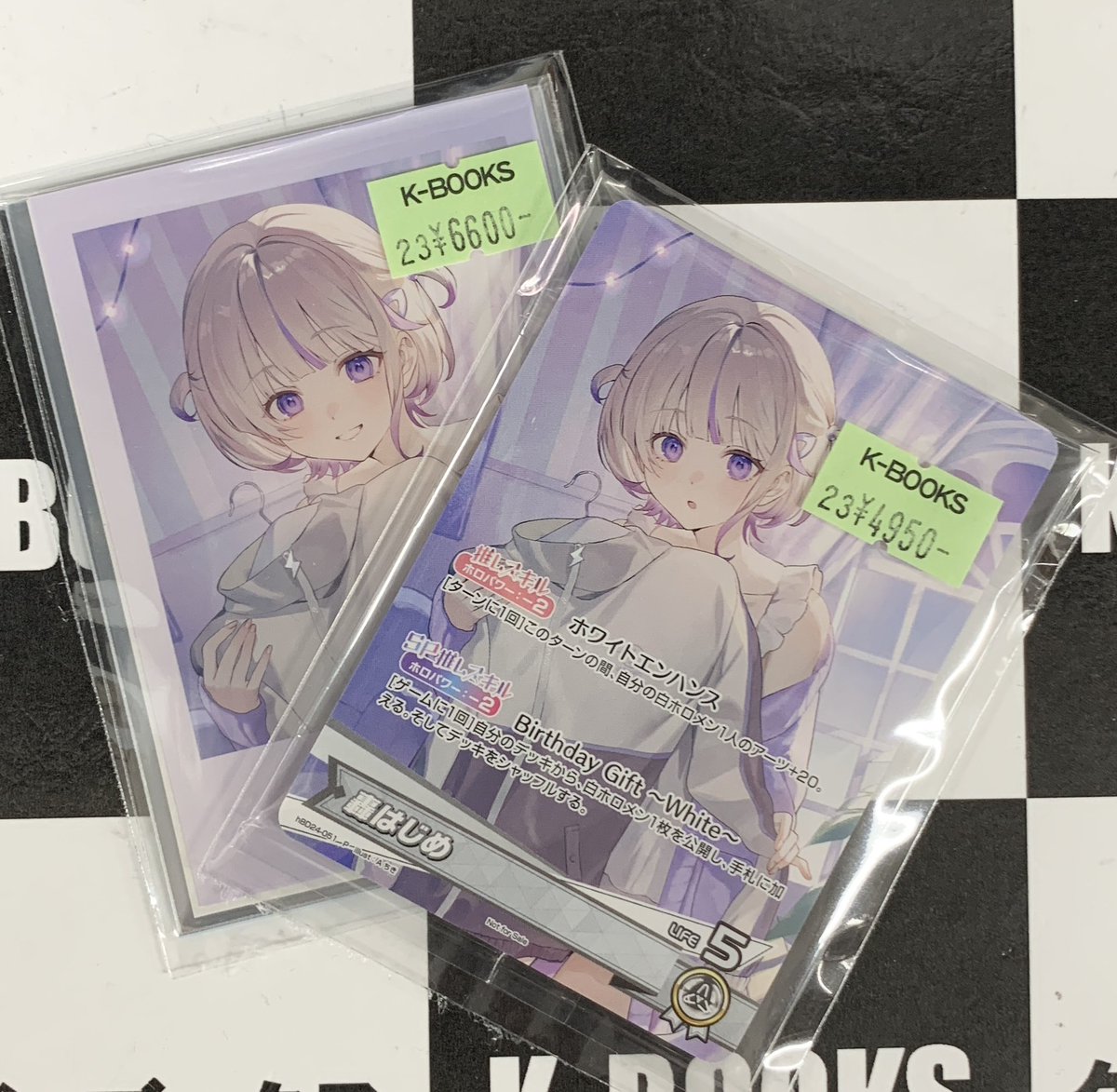 G8qYpxHbMAQxhtD.jpg?format=jpg