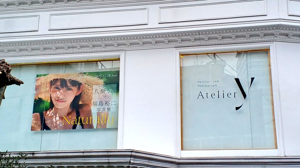 くろろꕀ⋆2点おまとめ Best Z/X -Zillions of enemy X- of the week