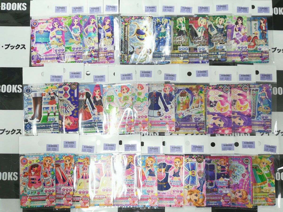 アイカツカード　まとめ売り　約100枚　霧矢あおい　藤堂ユリカ　紫吹蘭　神崎美月 アイカツカード まとめ売り - メルカリ