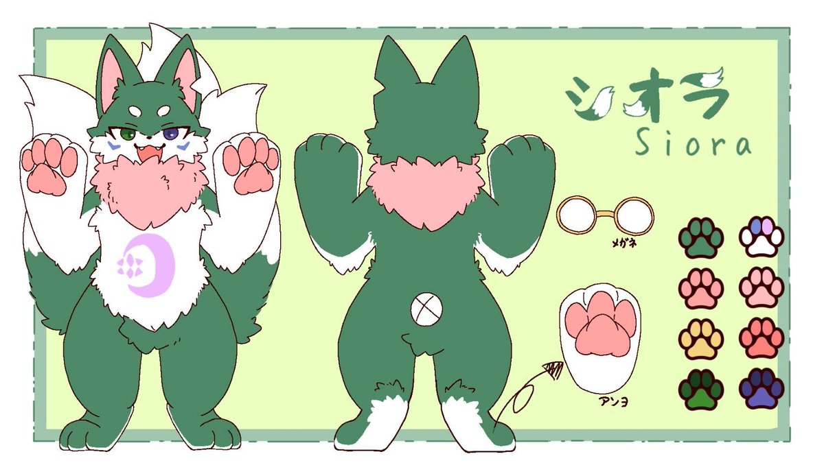 こあら85 (プロフご確認希望♡)専用ページ ソラ@プロフ必読様専用