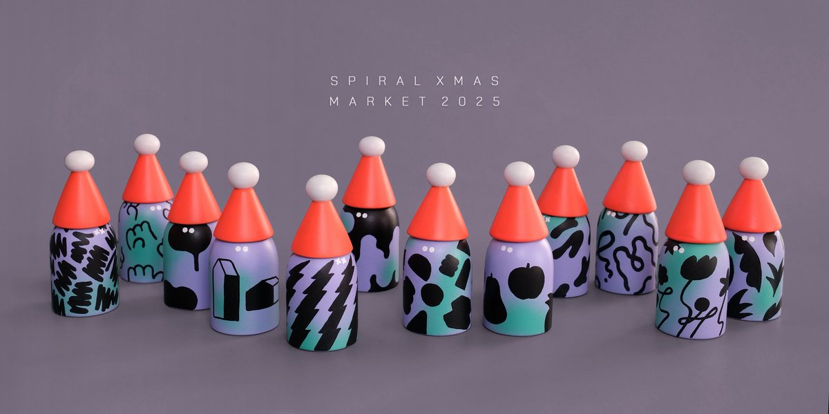 EMU (@EMU_bb) / Posts / X