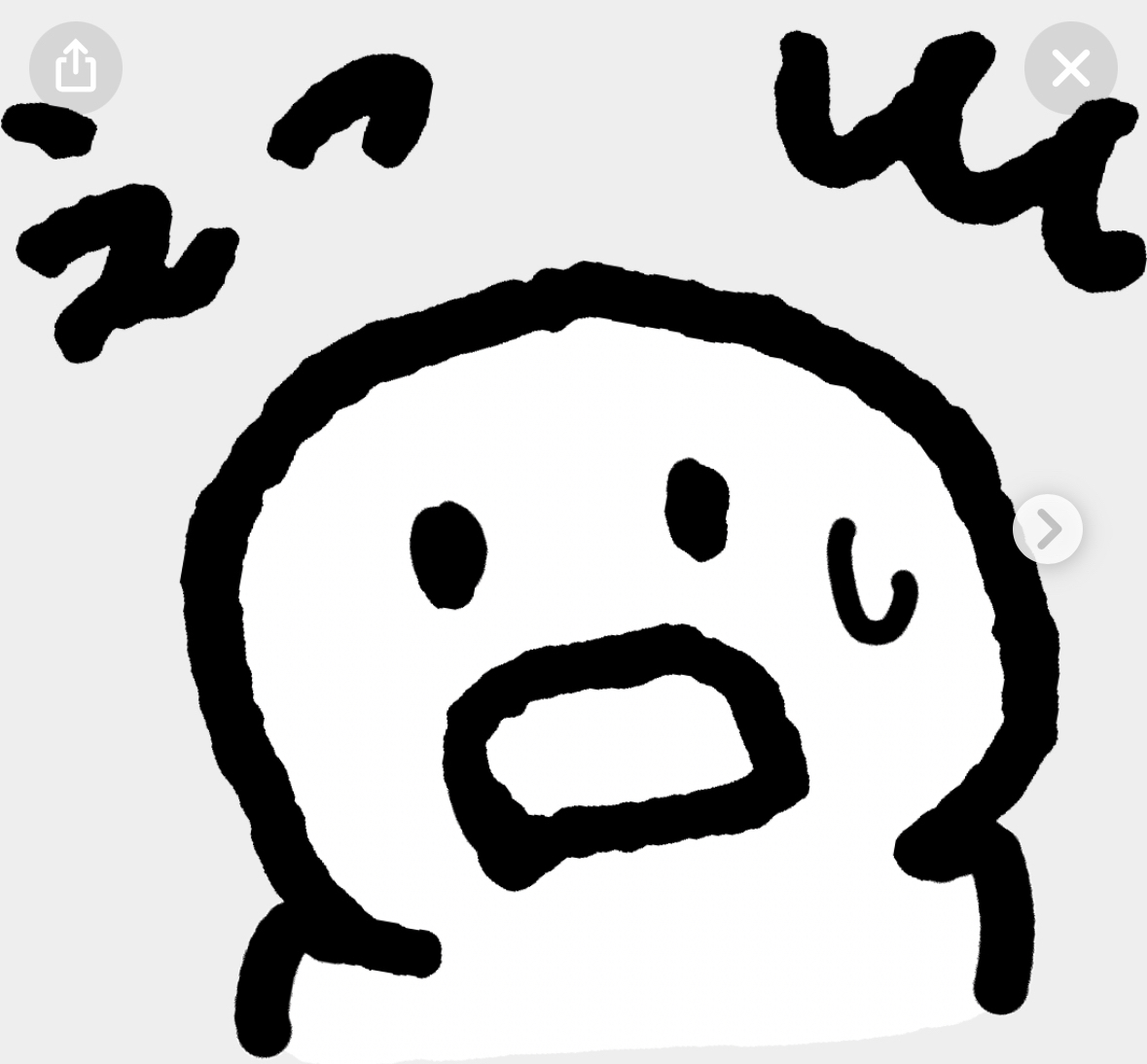 auu194's tweet image. 誠実な人はいつも孤独なようなものよ