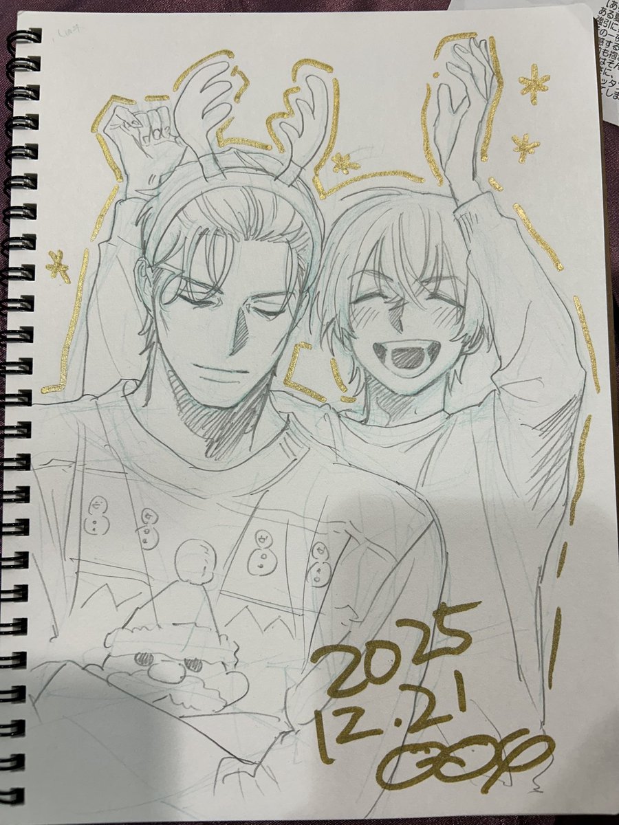 チヨコ⭐ Buy Adidas ZX 420 'Year of the Ox' - FY3662 | GOAT