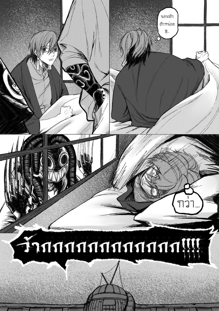 mooblb's tweet image. #janka #ซังแจ็บ
(1/3)
ต้อนรับ20,000ฟอล เดะถยอยลงน้าคับv-v