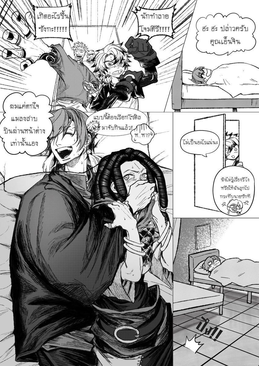 mooblb's tweet image. #janka #ซังแจ็บ
(1/3)
ต้อนรับ20,000ฟอล เดะถยอยลงน้าคับv-v