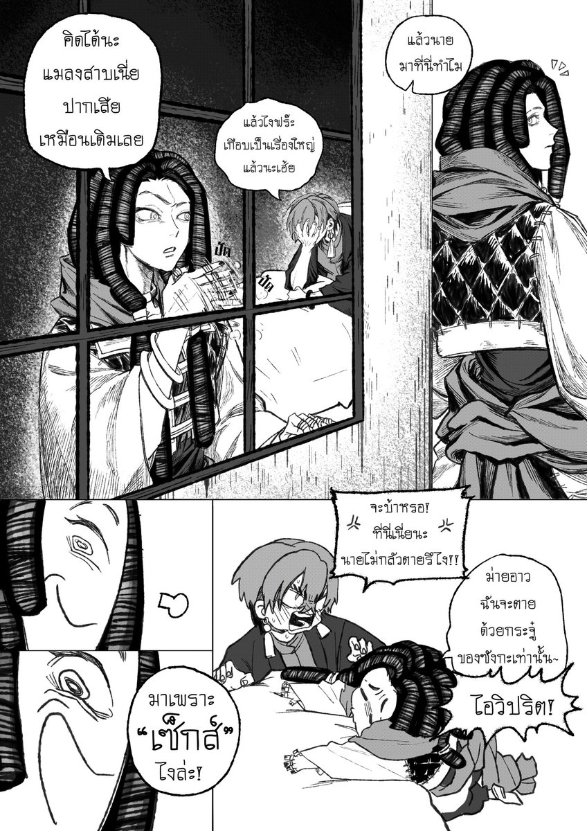 mooblb's tweet image. #janka #ซังแจ็บ
(1/3)
ต้อนรับ20,000ฟอล เดะถยอยลงน้าคับv-v