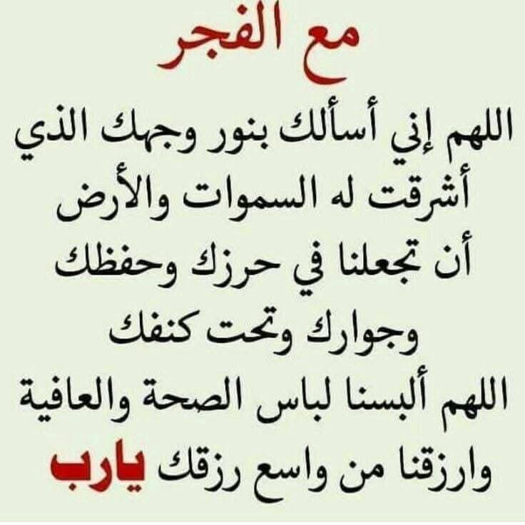 OmMuhammad1268's tweet photo. https://t.co/a0zu4qL9Hp
