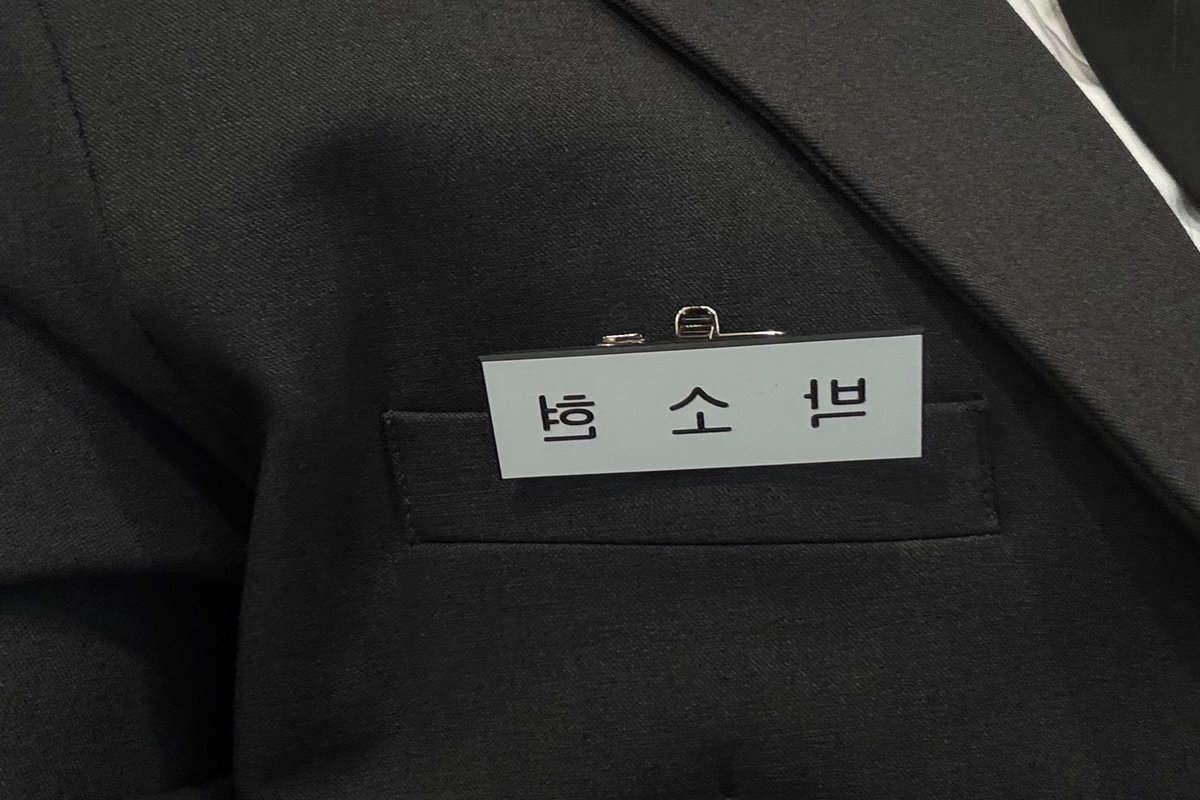 triplescosmos's tweet image. ♪ SAAY - CIRCLE (feat. Tish Hyman)
언니가 어려워?

#tripleS #트리플에스 #トリプルS
#トリプルエス #トエス
#SoHyun #소현 #ソヒョン