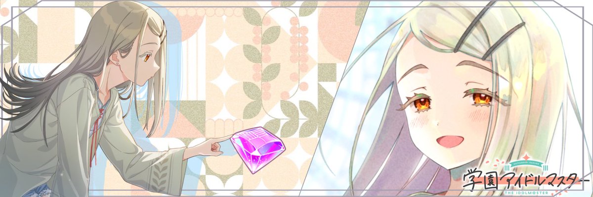 改めてお誕生日おめでとう広ちゃん
来年の千奈とのユニットソング楽しみなのだ

#篠澤広生誕祭2025