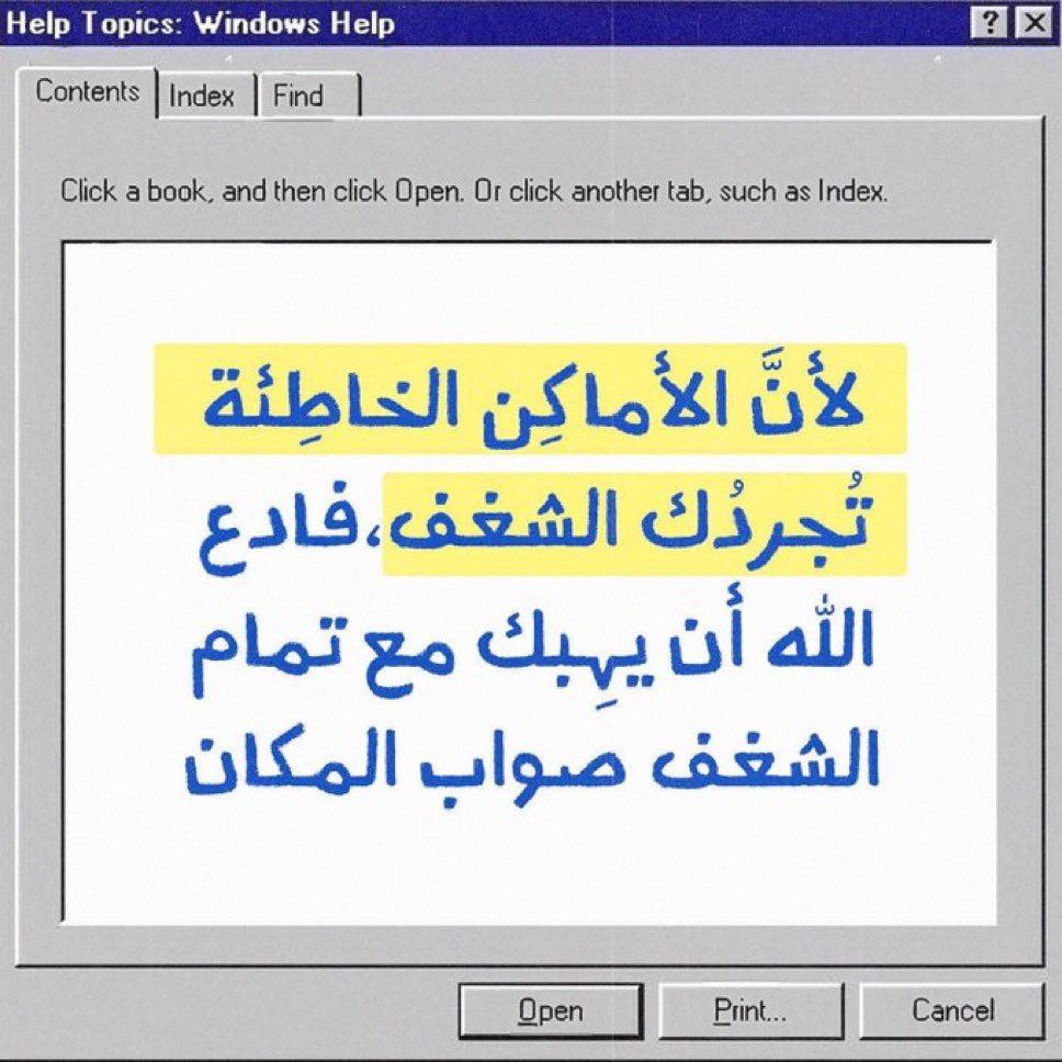 ١٪ (@outtoftime) on Twitter photo 