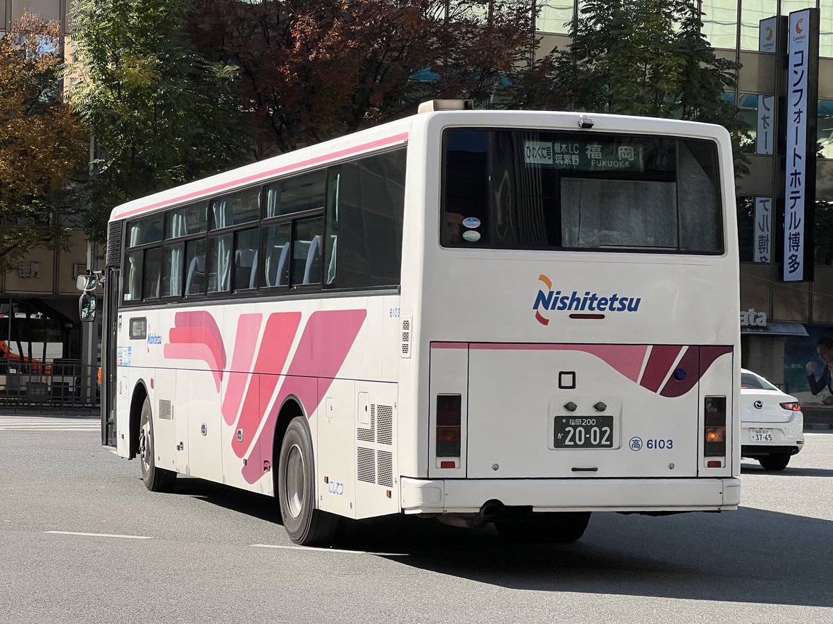 西鉄バス 西日本鉄道 福岡高速自動車営業所 6103 福岡 200 か 2002 ひ