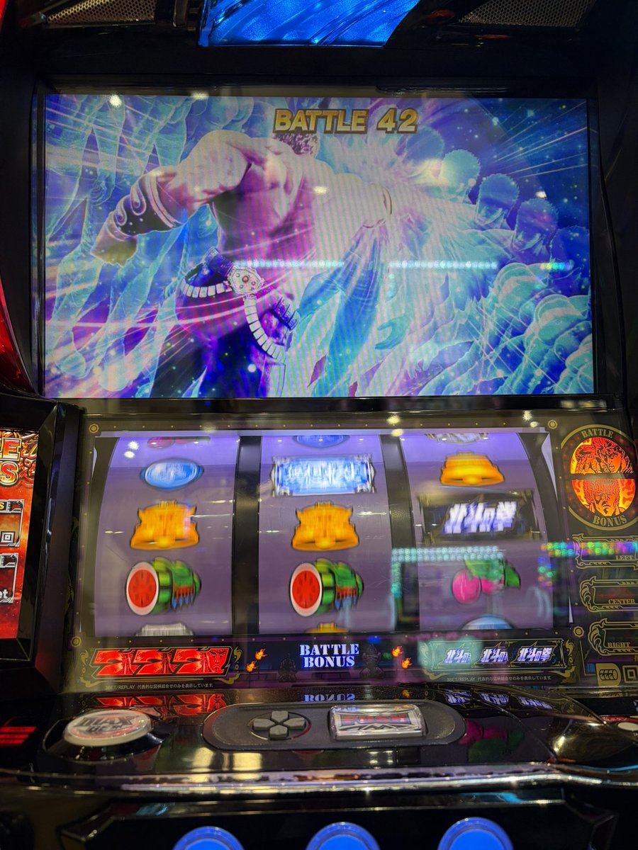 ウタトベア@ペソ4年生🇲🇽🇯🇵 (@mxnjpn) / Posts / X