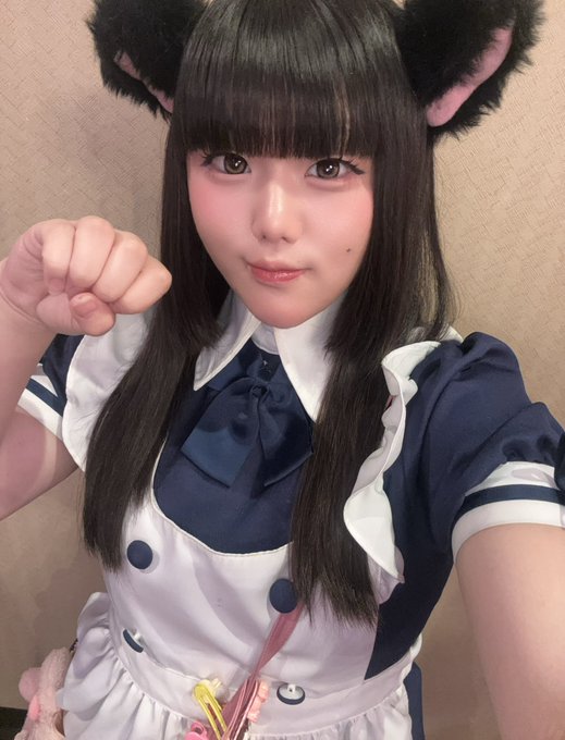 maid cafe ますかっとのツイート