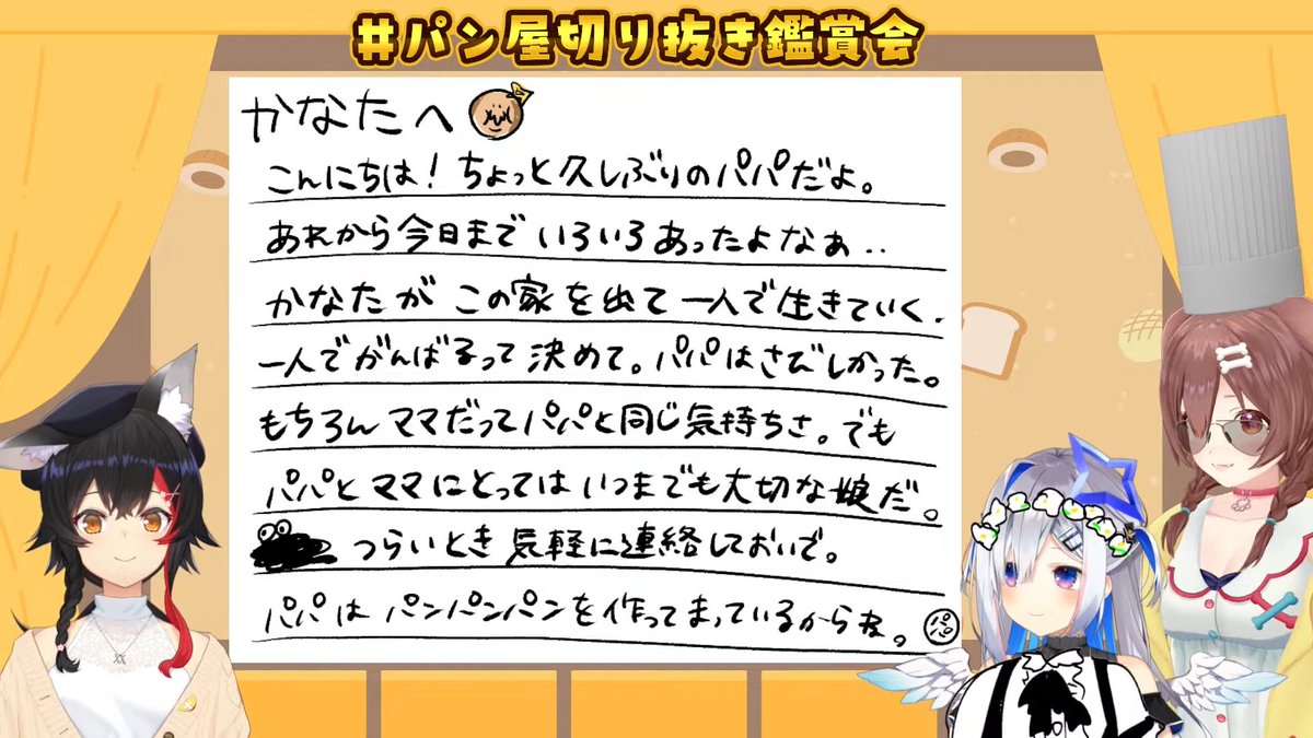 ブルータイプ＠ルイ友 (@ossan_30) / Posts / X