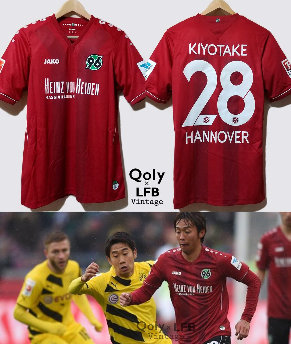 新品】 🇩🇪ハノーファー96 2014-15 Jako ホーム半袖 ユニフォーム #28