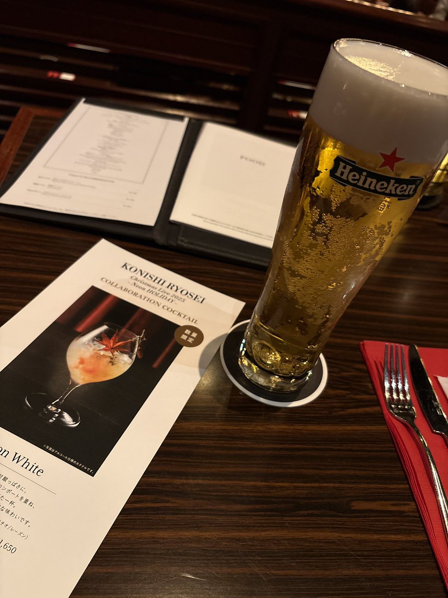 ラララ (@lalala19820220) / Posts / X