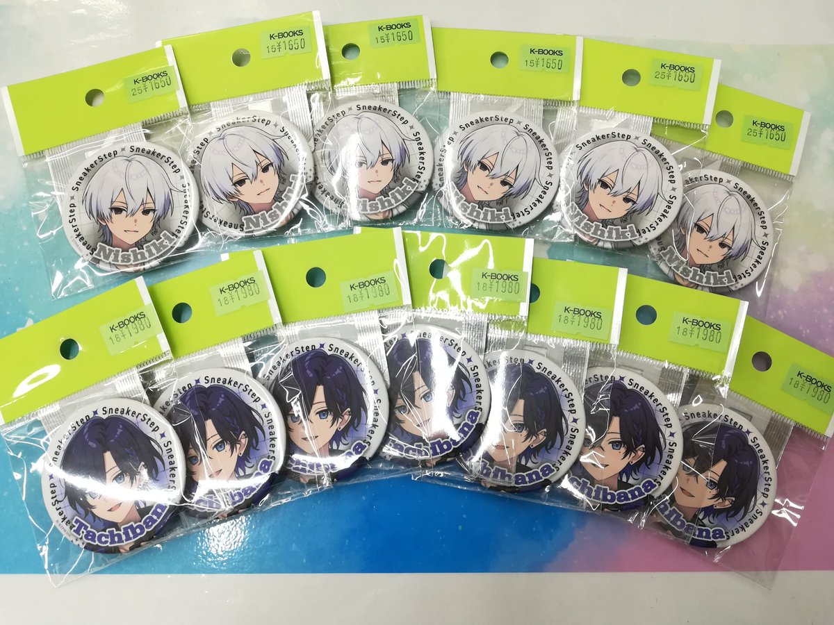 商品紹介】 『すにすて』 デビュー記念スターターグッズ 缶バッジのご