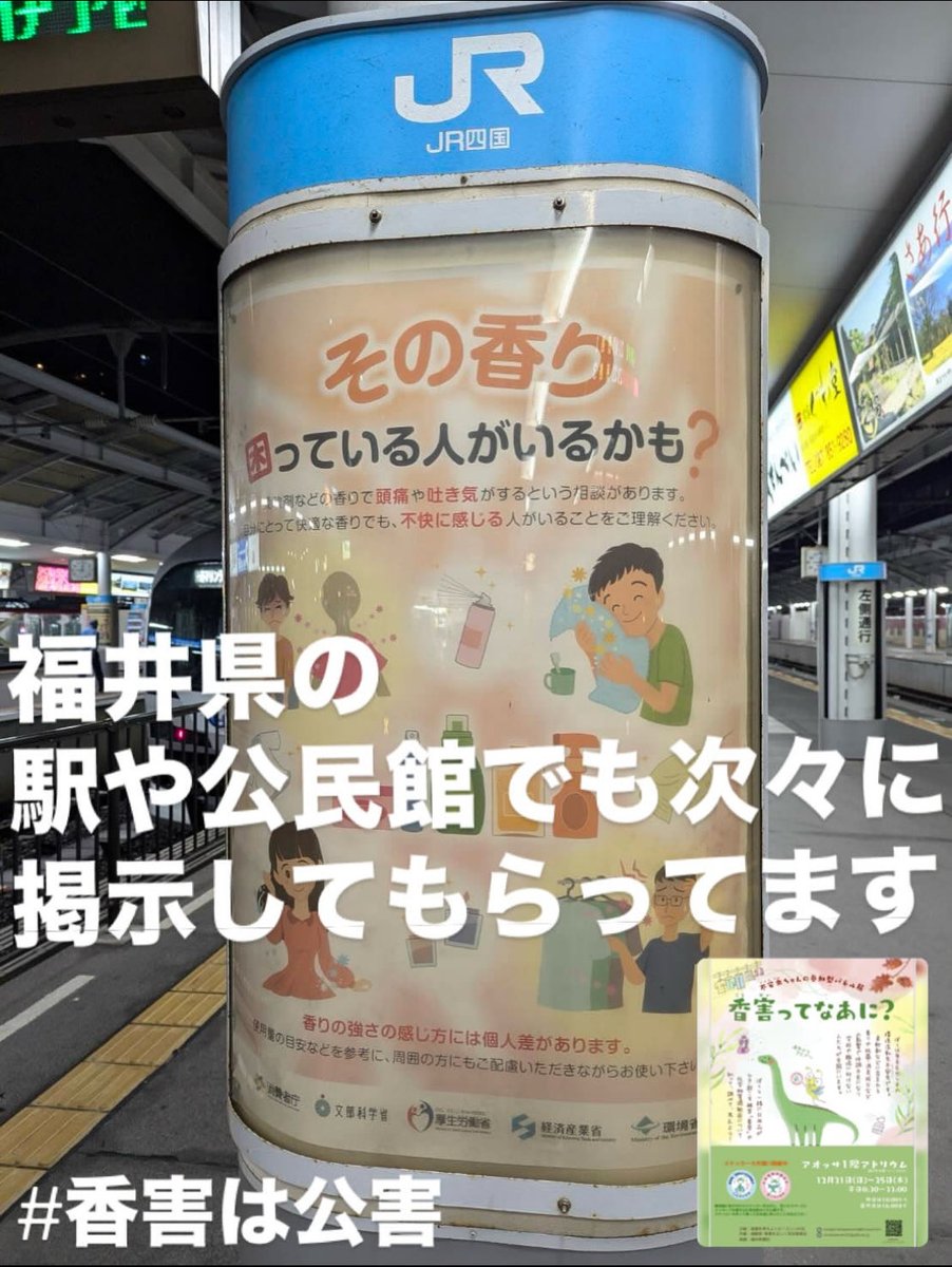 Gift (@NiceTry9999) / Posts / X