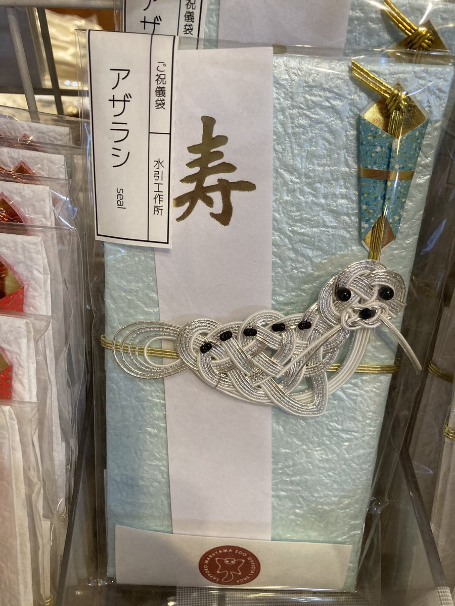 ゆりんこ (@yurinko0716) / Posts and Replies / X