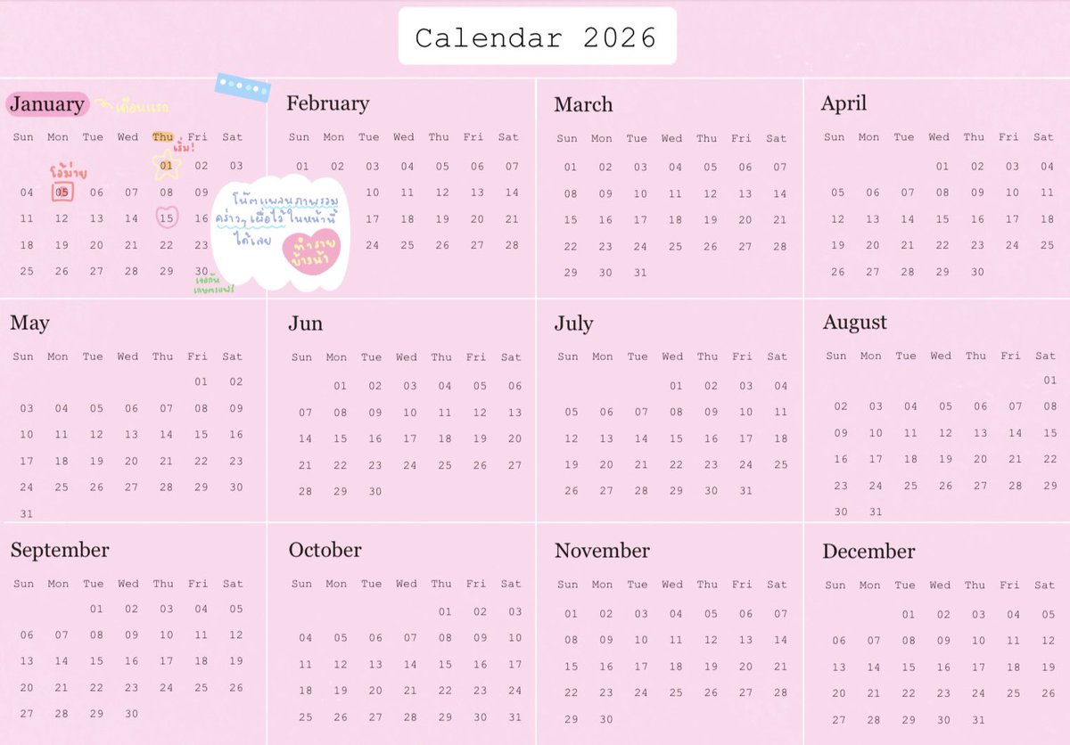 ari_060327's tweet photo. แจก planner 2026 แบบ6เดือน มีวิธีใช้ให้น้า🌷🫶🏻♥️

RT รีทวิตโพสนี้ก่อนใช้
ไฟล์ 12 เดือนราคาเพียง 20฿ (ได้ไปมากกว���าสองร้อยหน้าเขียนเพลิน)
*ถ้าคนสนใจเยอะจะรีบทำรีบเปิดค้าบ*

https://t.co/O8QkUNRE1R
*รูปภาพเพิ่มเติมอยู่ใต้เม้น* 🙏🏻#แจกpng #แพลนเนอร์2026 #แจกไฟล์png #แจกไฟล์goodnote https://t.co/UrlLnWI9Ax