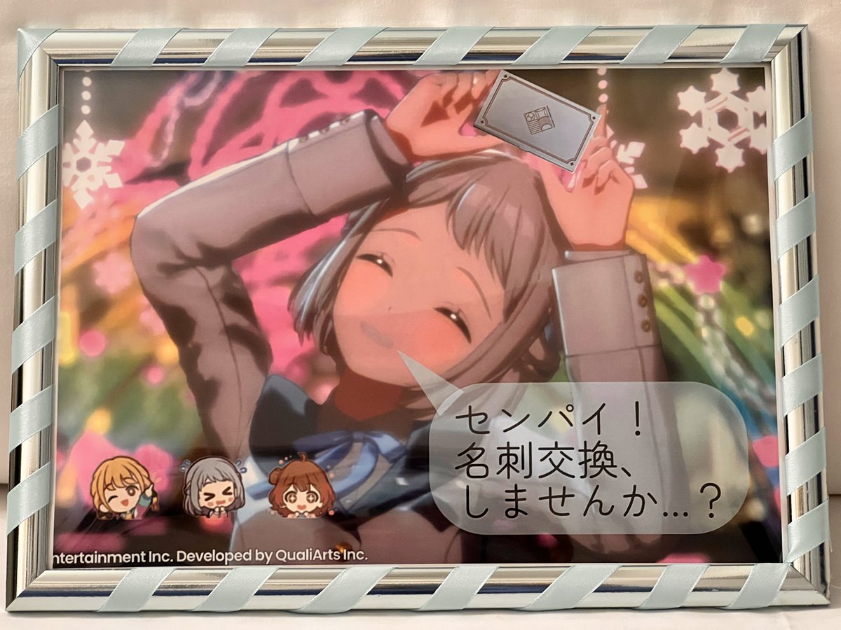 hellostar_ll's tweet image. MOIW2025の2日間で、大体こんな感じだった者です

順にリスト追加やフォロー等しておりますのでご縁ありましたら宜しくお願い致します