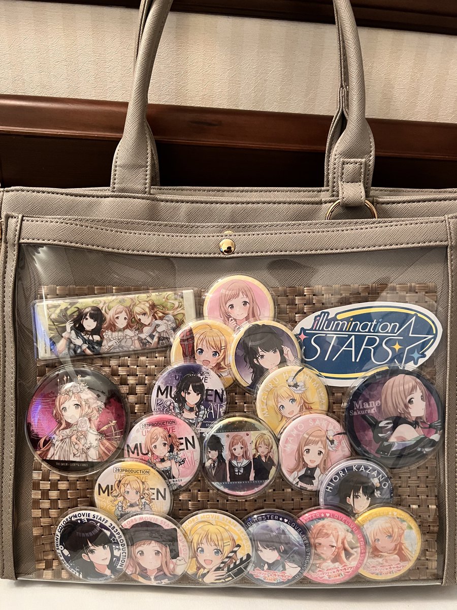 hellostar_ll's tweet image. MOIW2025の2日間で、大体こんな感じだった者です

順にリスト追加やフォロー等しておりますのでご縁ありましたら宜しくお願い致します