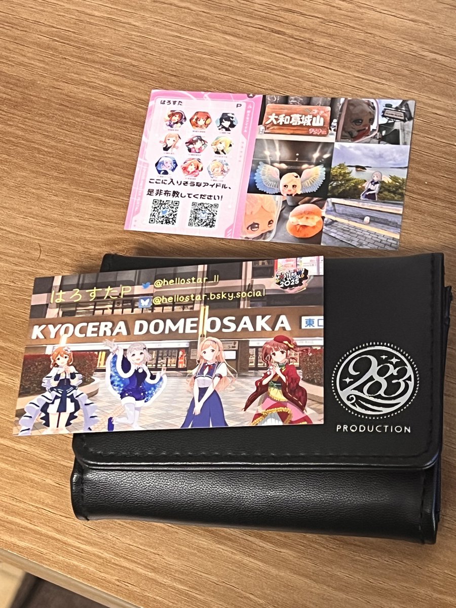 hellostar_ll's tweet image. MOIW2025の2日間で、大体こんな感じだった者です

順にリスト追加やフォロー等しておりますのでご縁ありましたら宜しくお願い致します