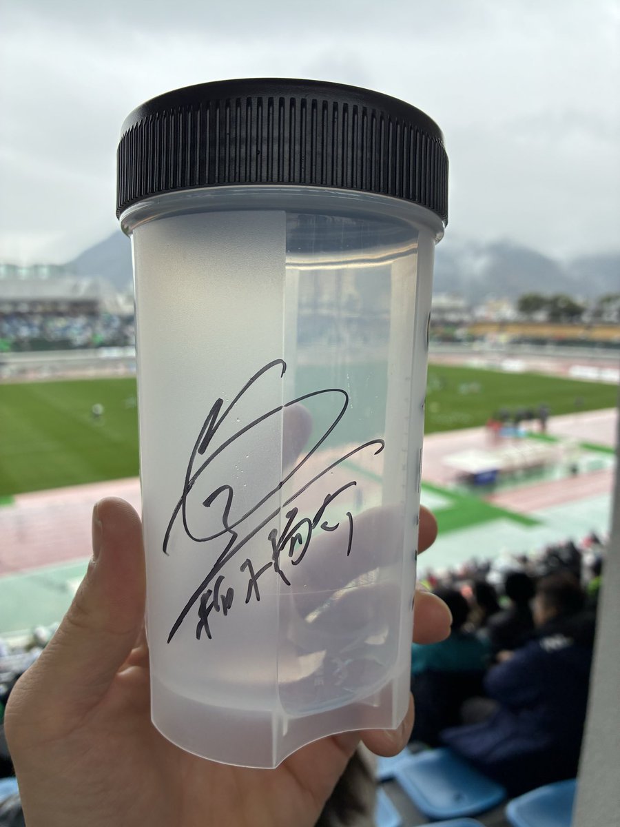柏木陽介の引退試合の為に岐阜へ🚃 一番応援した選手です！ 直筆サイン