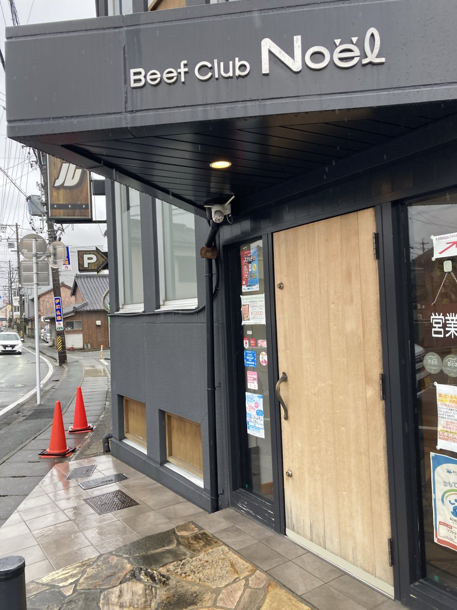 はやとん はやと (@hayato406) / Posts / X