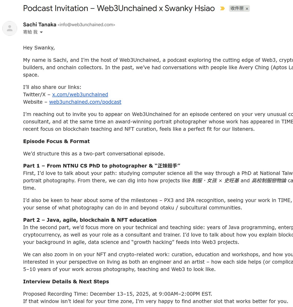 Swanky Hsiao | swanbear.eth tweet media