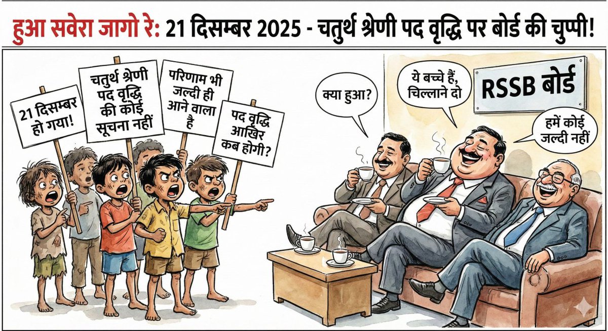 chandan choudhary (@chandanghotiya) on Twitter photo 