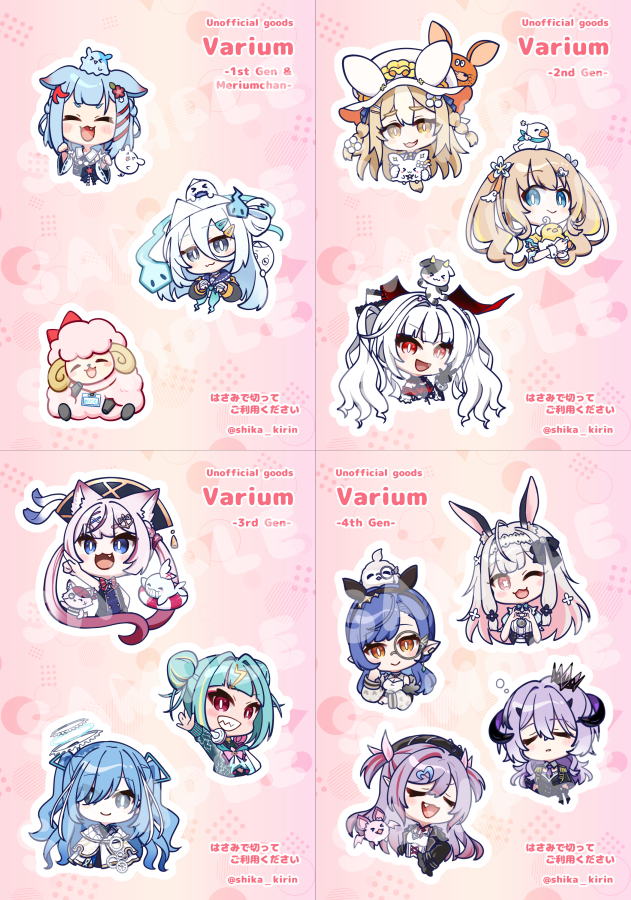 しかきりん (@shika_kirin) / Posts / X