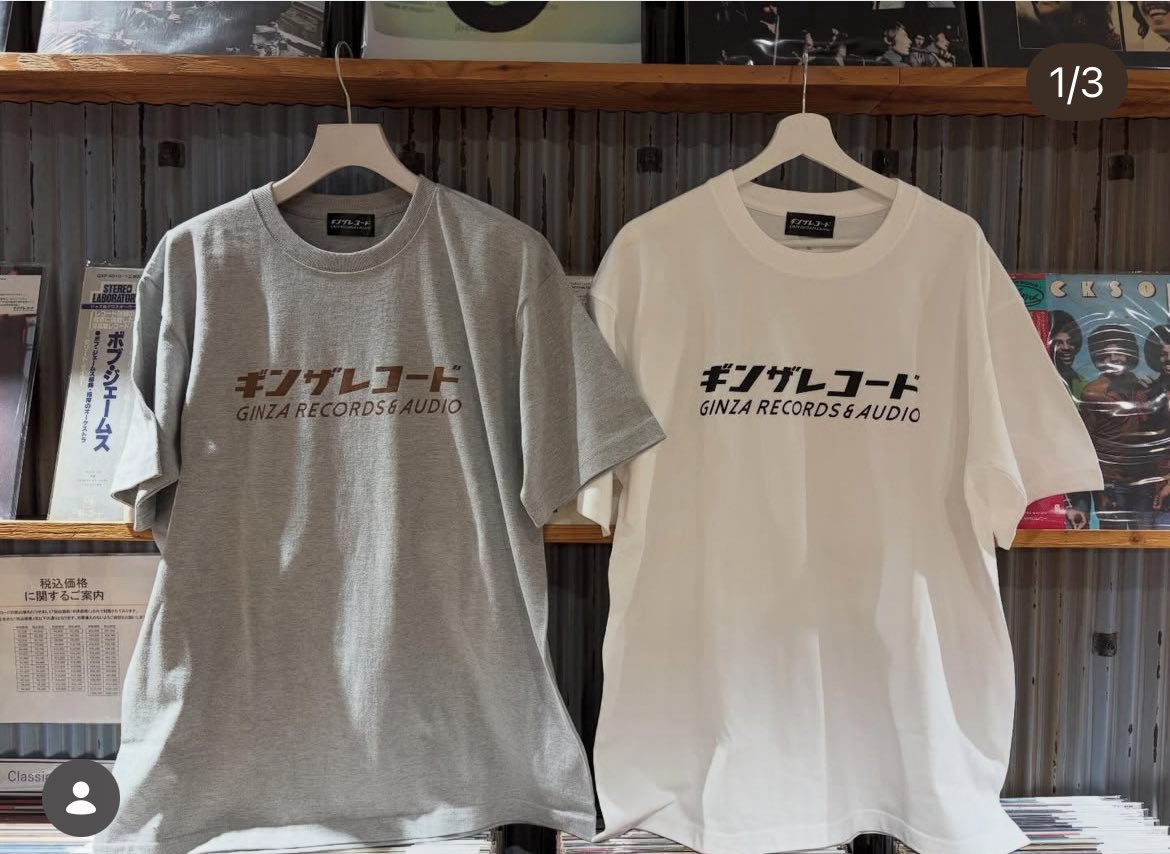GINZA RECORDS & AUDIO（ギンザレコード）/レコード・オーディオ高価買取中！ tweet media